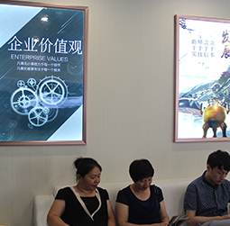 图2-暖冬-用户-韦德体育售后中心